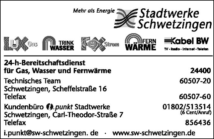 aufgeführt: Deutsche Rentenversicherung Baden-Württemberg: 10.07.2007 (03.07.2007 entfällt), 15.00 bis 17.