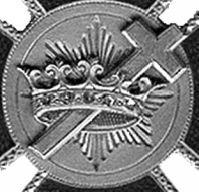 54. Die Krone und das gekippte Kreuz Ein bekanntes okkultisches Symbol der Tempelritter und späteren Freimaurer des York Rites Ordens ist das Kreuz in der Krone.
