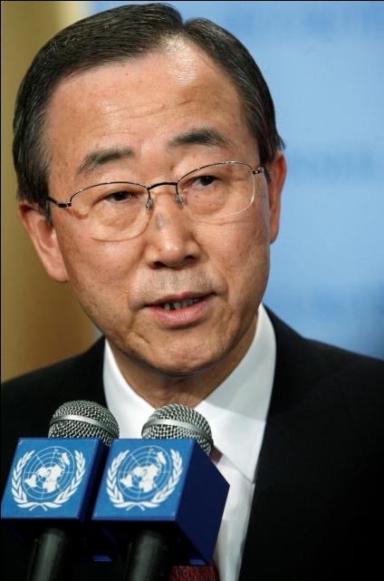 UN-Hauptsitz in New York in New York Das ist das Verwaltungszentrum der Vereinten Nationen.