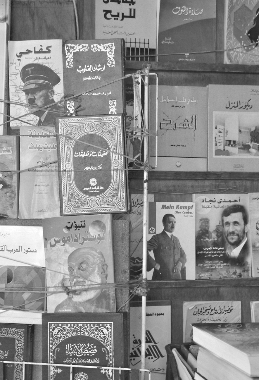 Mein Kampf gehört, wie andere antisemitische Literatur, mittlerweile zur Grundausstattung der meisten arabischen Buchhandlungen.