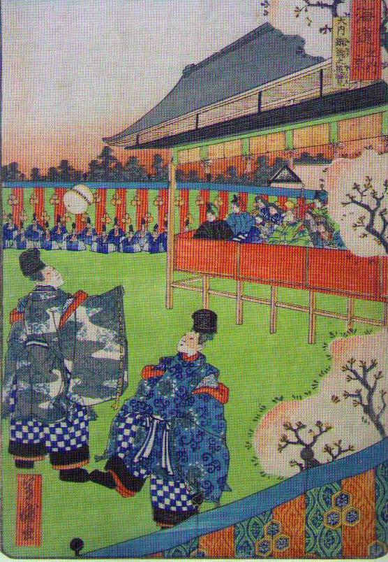 Ca. 700 n. Chr. Kemari Fußball in Japan Eine weitere Vorform des modernen Fußballs stammt aus Japan.