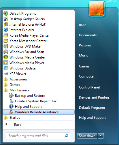 Windows-Remote-Unterstützung Mit der Remote- Unterstützung können Benutzer von Windows einen entfernten Windows- Computer über ein Netzwerk oder das Internet vorübergehend übernehmen, um Probleme zu