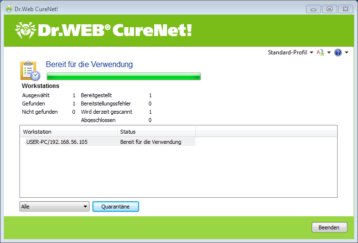 Funktionen von Dr.Web CureNet! 30 Abbildung 15: Quarantänemanager von Dr.Web CureNet!. In diesem Dialogfeld können Sie folgende Aktion durchführen: Anmeldedaten für die Verbindung mit der Workstation ändern.