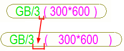 In der nachstehenden Abbildung ist der Wert FALSE gesetzt. XS_MARK_ELEMENT_SPACE_FACTOR Beispiel Bezeichnung: Allgemein Zur Einstellung des Faktors für den Freiraum zwischen den Bezeichnungselementen.