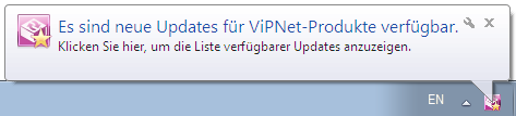 Wenn auf dem Knoten die automatische Installation von Updates eingestellt ist, dann werden alle Aktionen vom ViPNet Updatesystem im leisen Modus ohne Ausgabe irgendwelcher Meldungen auf dem