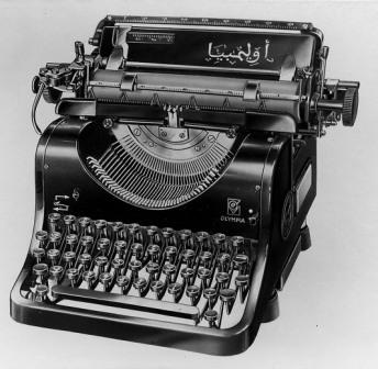 Schreibmaschinentisch Basis M 8, 1936 1939 Olympia Robust Maschine im Holzkoffer bevorzugt für Wehrmacht 1935 1944 AEG M