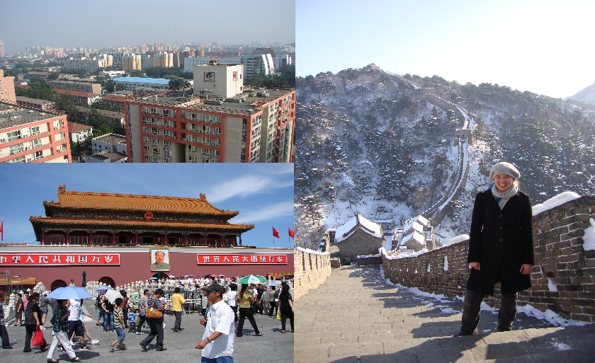 Einleitung Aufenthalt in Peking (VR China) Zeitraum: / / Ziele: Studium, Erlernen einer Fremdsprache, Persönlichkeitsentwicklung Studienort: Tsinghua Universität