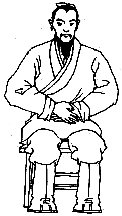 VI. Den Zhongzhu drücken Bewusstsein: Zhongzhu (SJ3) VII.
