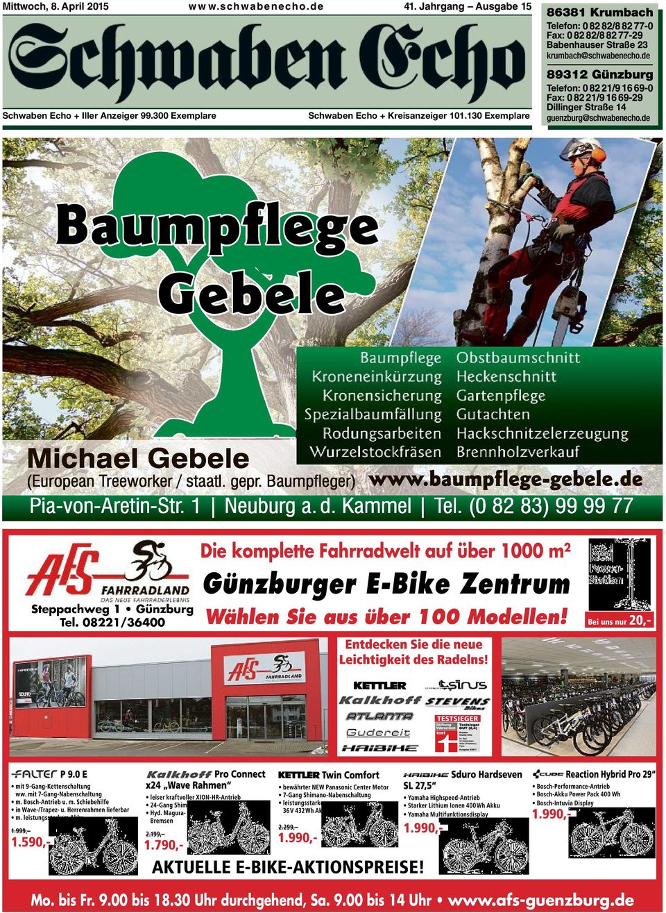 08221/36400 Die komplette Fahrradwelt auf über 1000 m² Günzburger E-Bike Zentrum Wählen Sie aus über 100 Modellen!