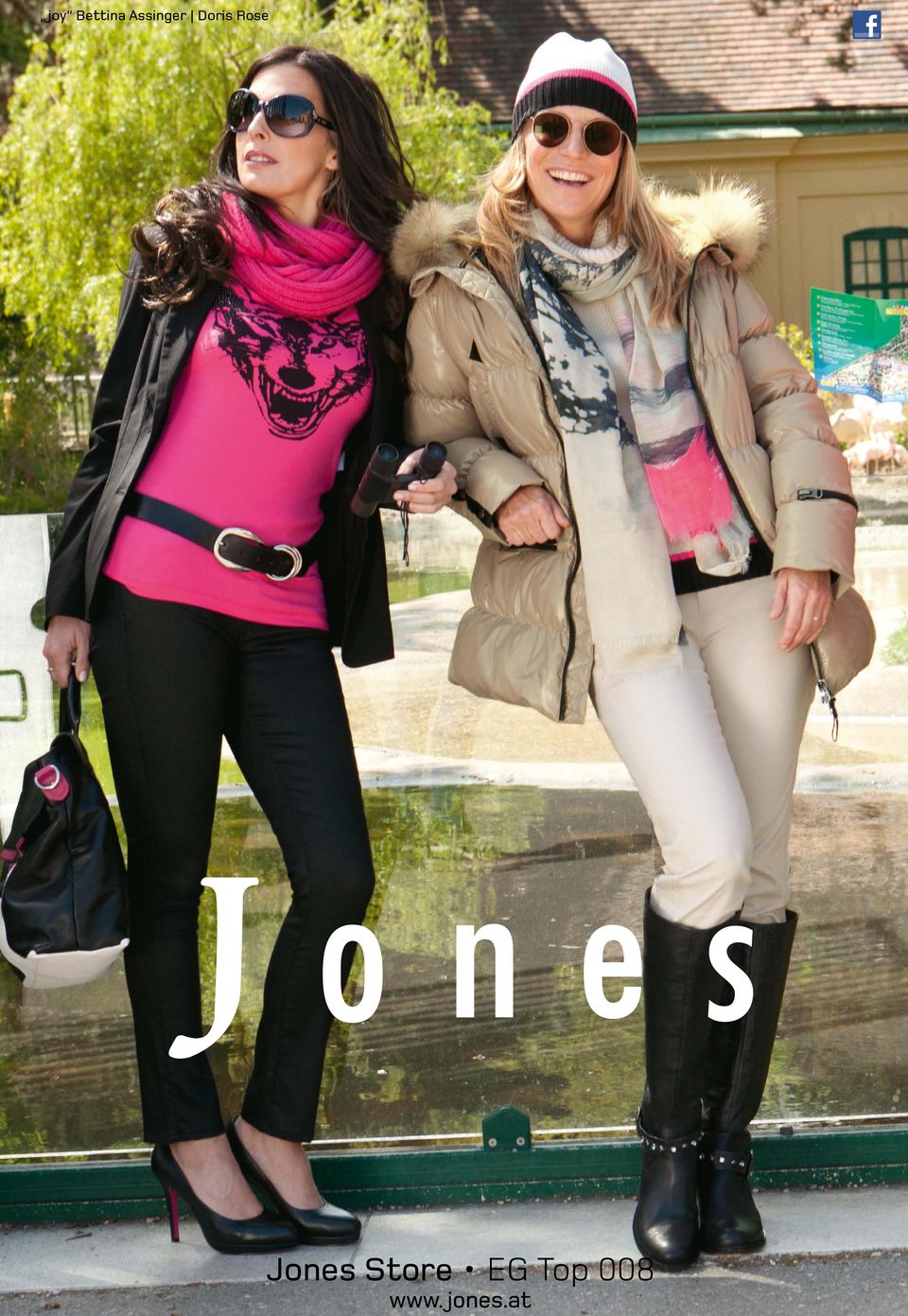 Rose Jones Store