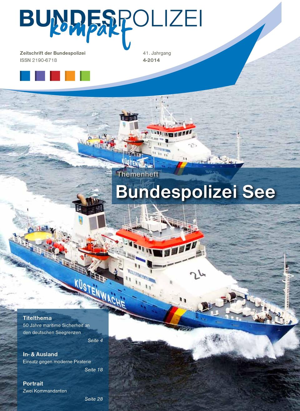 maritime Sicherheit an den deutschen Seegrenzen In- & Ausland