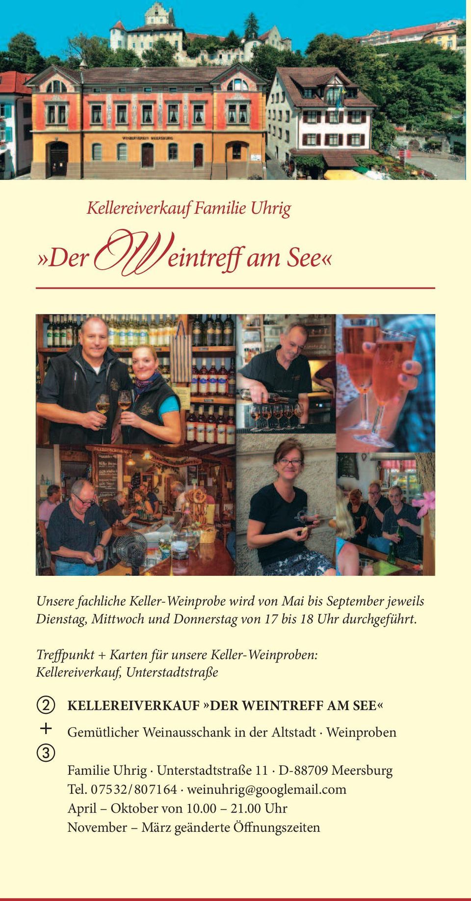 Treffpunkt + Karten für unsere Keller-Weinproben: Kellereiverkauf, Unterstadtstraße + KELLEREIVERKAUF»DER WEINTREFF AM