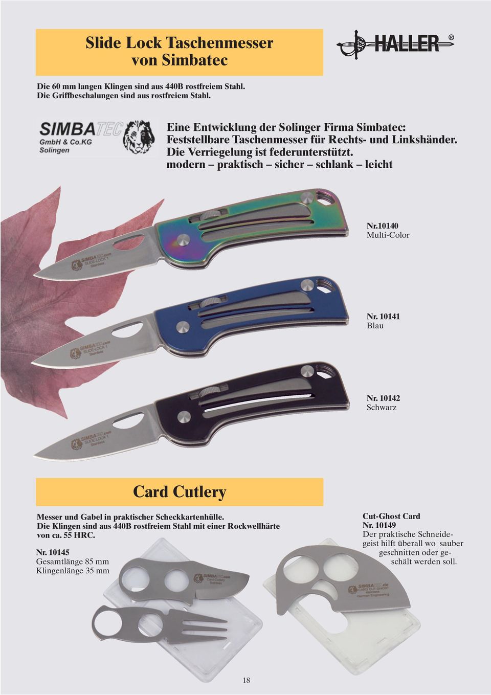 modern praktisch sicher schlank leicht Nr.10140 Multi-Color Nr. 10141 Blau Nr. 10142 Schwarz Card Cutlery Messer und Gabel in praktischer Scheckkartenhülle.
