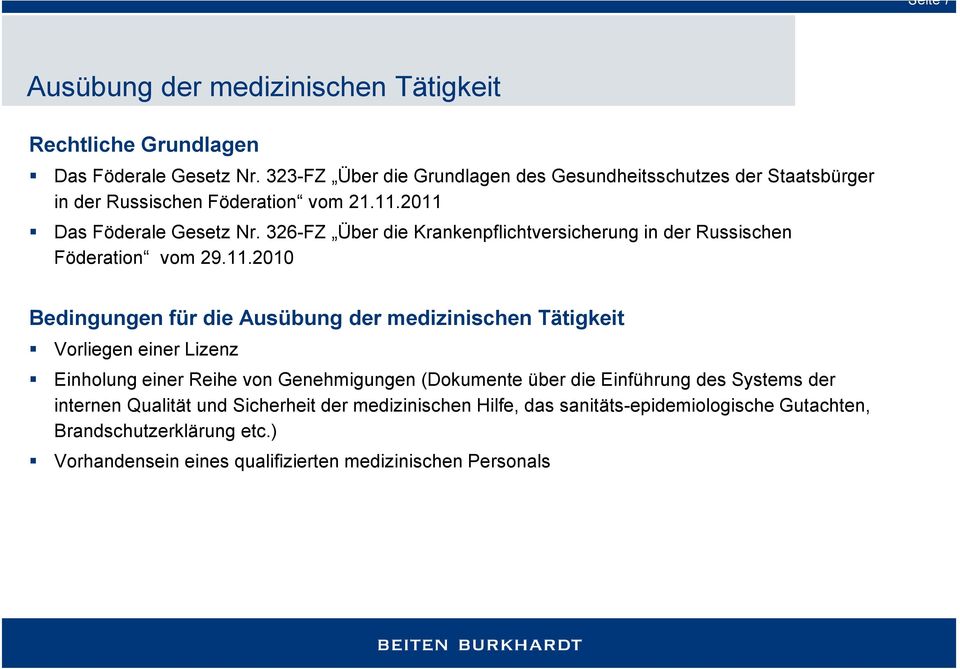 326-FZ Über die Krankenpflichtversicherung in der Russischen Föderation vom 29.11.