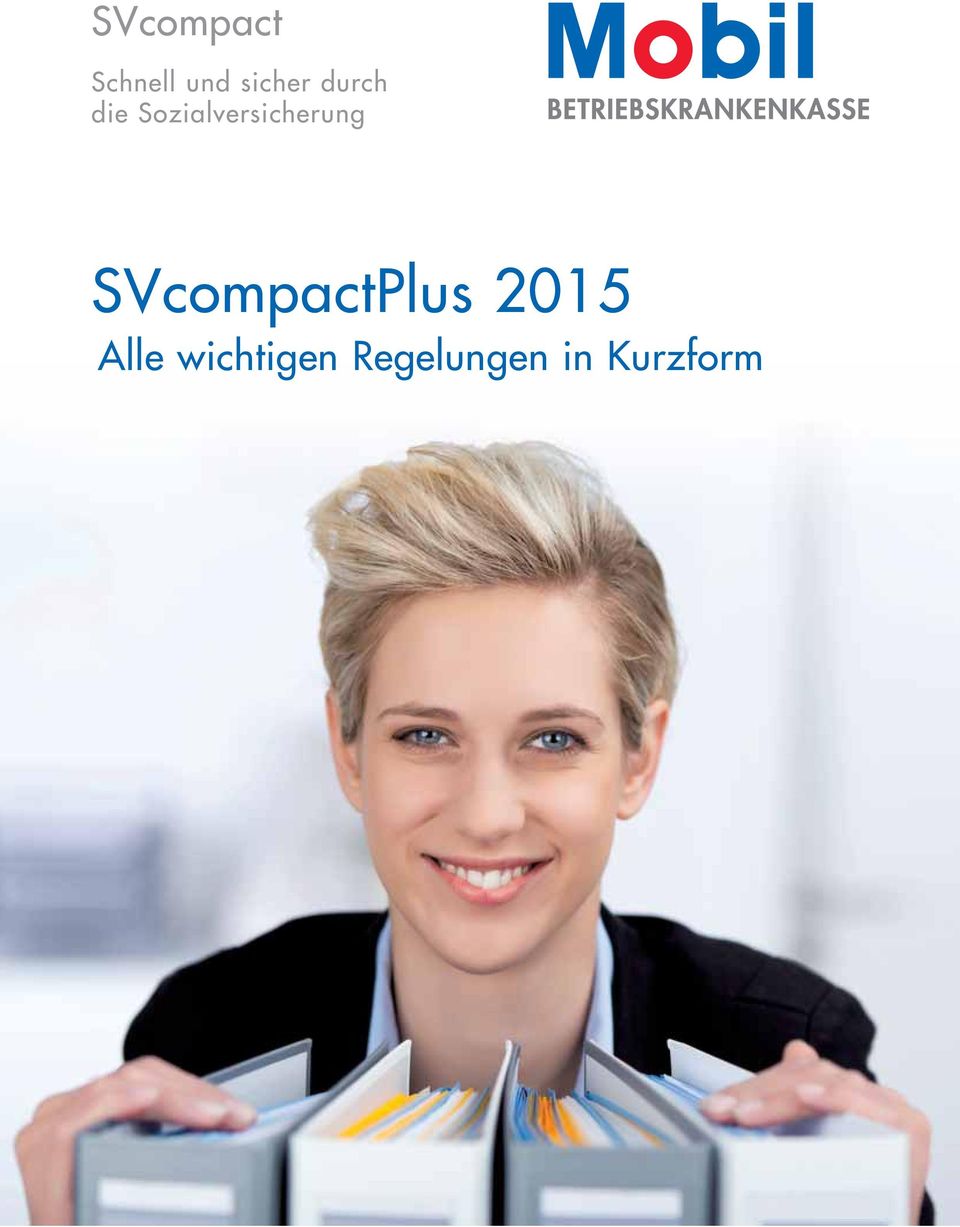 SVcompactPlus 2015 Alle