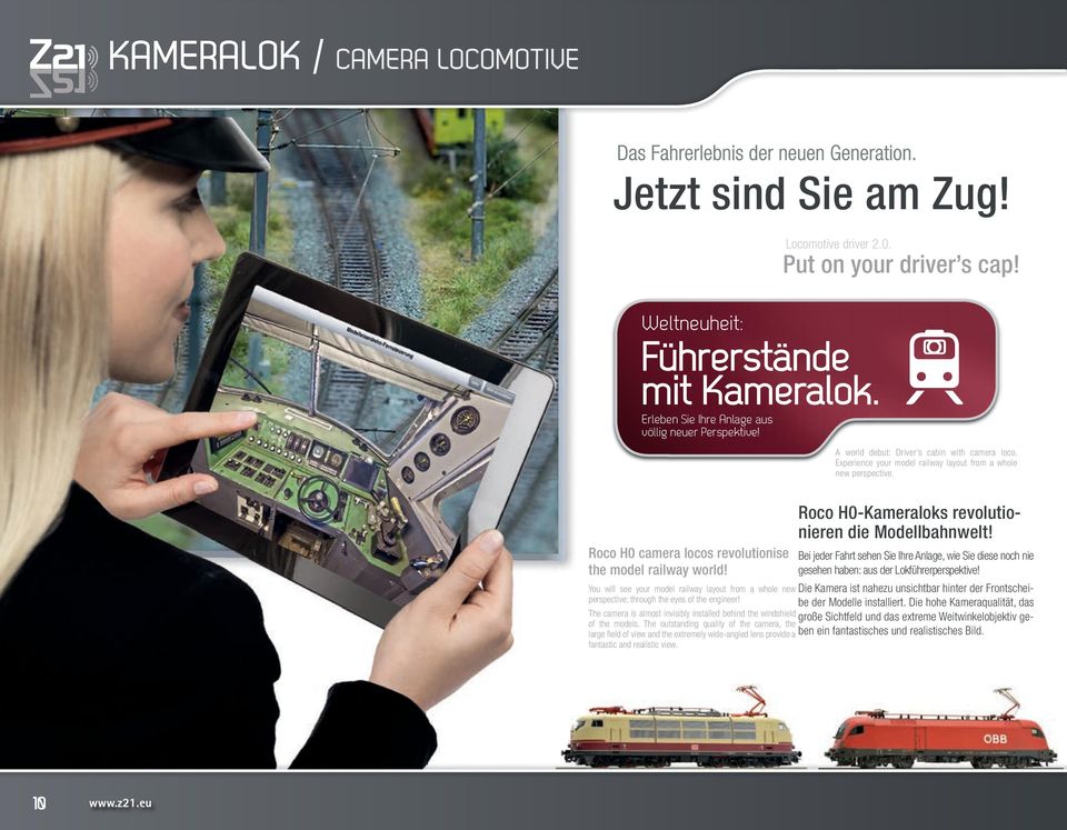 Experience your model railway layout from a whole new perspective. Roco H0-Kameraloks revolutionieren die Modellbahnwelt!