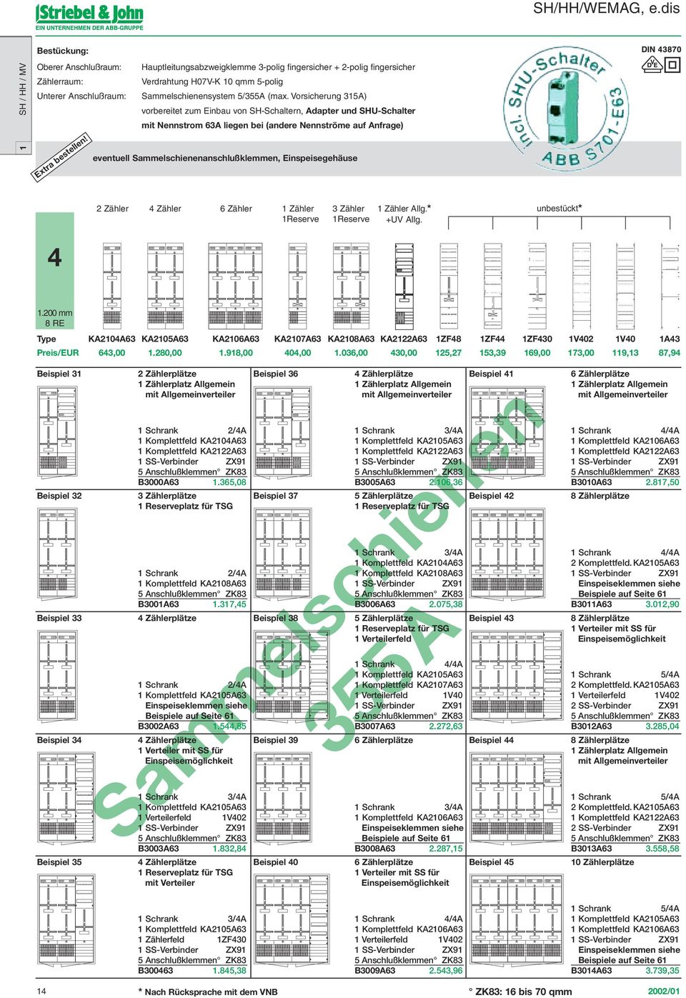 Sammelschienensystem 5/355A (max.