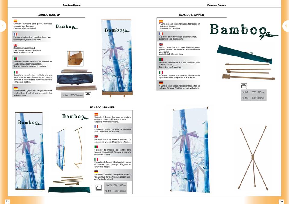 X-Banner en bambou léger et démontables. Disponible en 2 dimensions. Retractable banner stand. Easy change exhibition graphics. Made in bamboo wood.