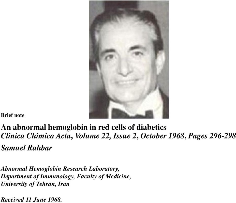 Rahbar Abnormal Hemoglobin Research Laboratory, Department of