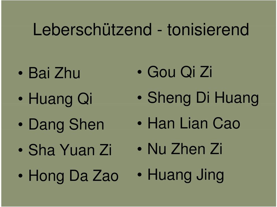Gou Qi Zi Sheng Di Huang Han Lian