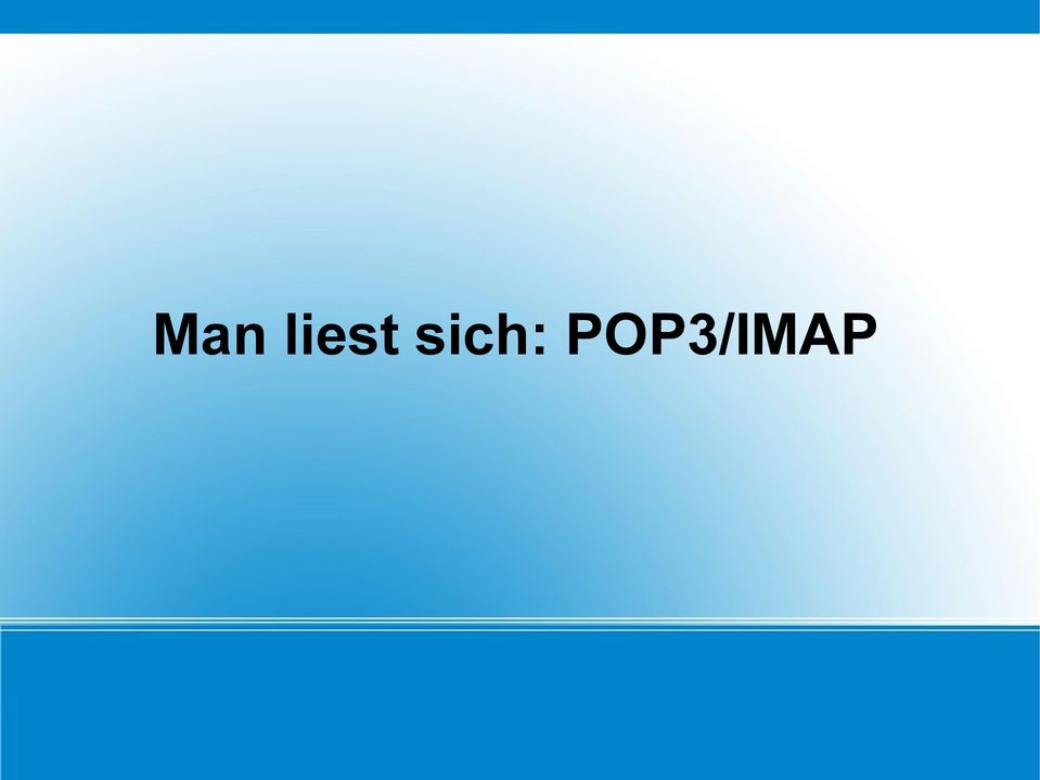 POP3/IMAP