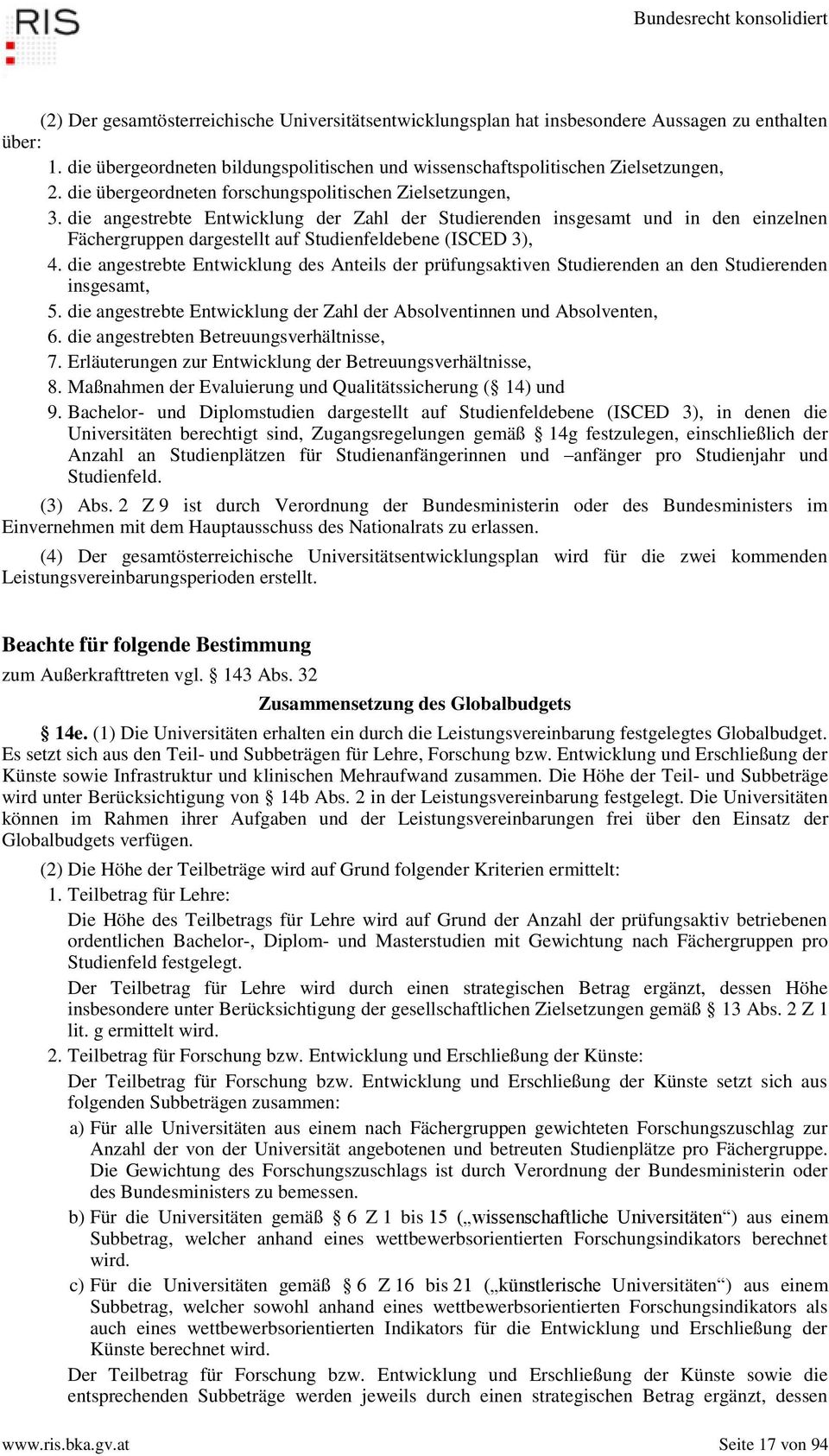 die angestrebte Entwicklung der Zahl der Studierenden insgesamt und in den einzelnen Fächergruppen dargestellt auf Studienfeldebene (ISCED 3), 4.