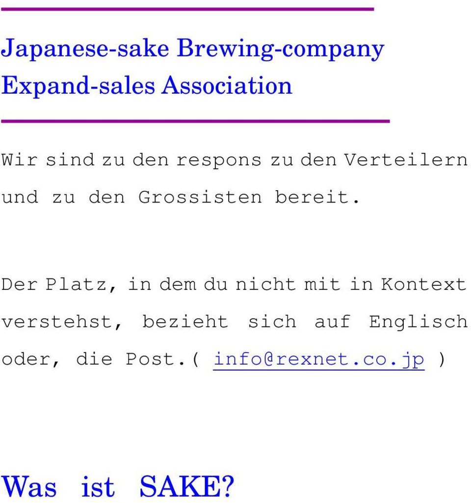 SAKE (japanischer SAKE) ist eine japanische Wortbedeutung alkoholisches Getränk, die auf englisch gekommen ist, sich auf ein spezifisches alkoholisches Getränk zu beziehen, das hauptsächlich vom Reis