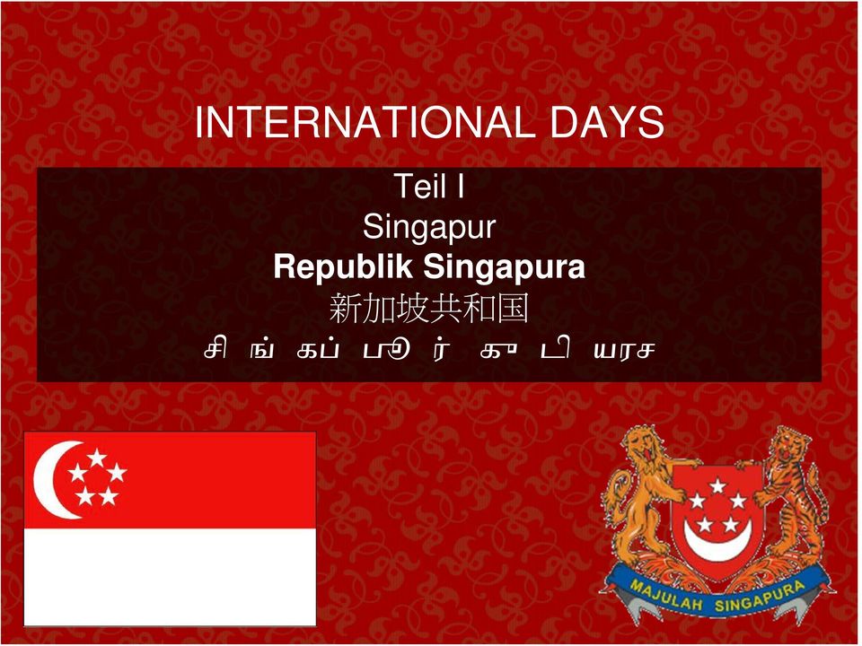 Republik Singapura 新