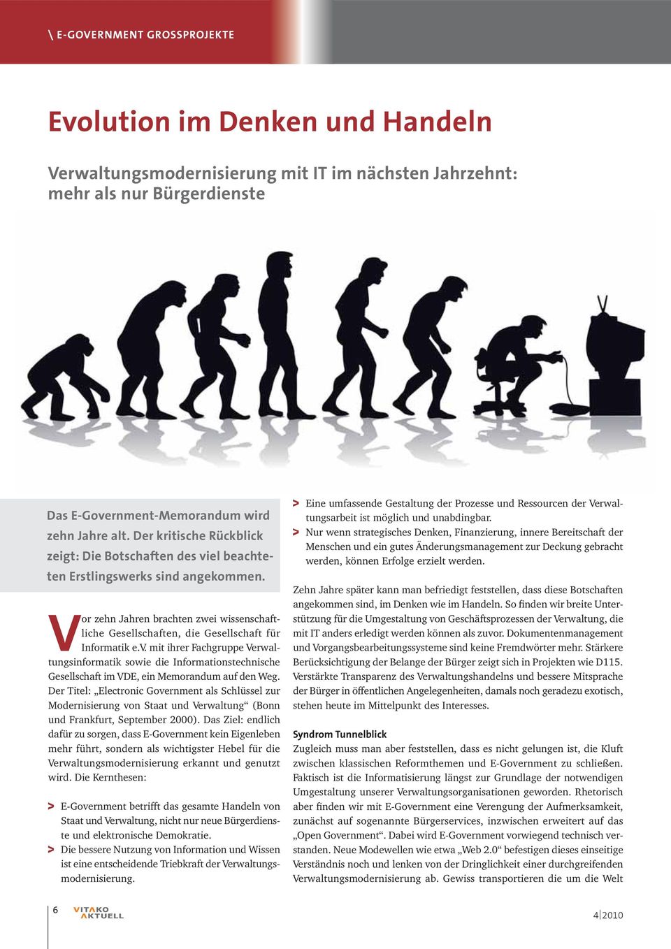 Der Titel: Electronic Government als Schlüssel zur Modernisierung von Staat und Verwaltung (Bonn und Frankfurt, September 2000).