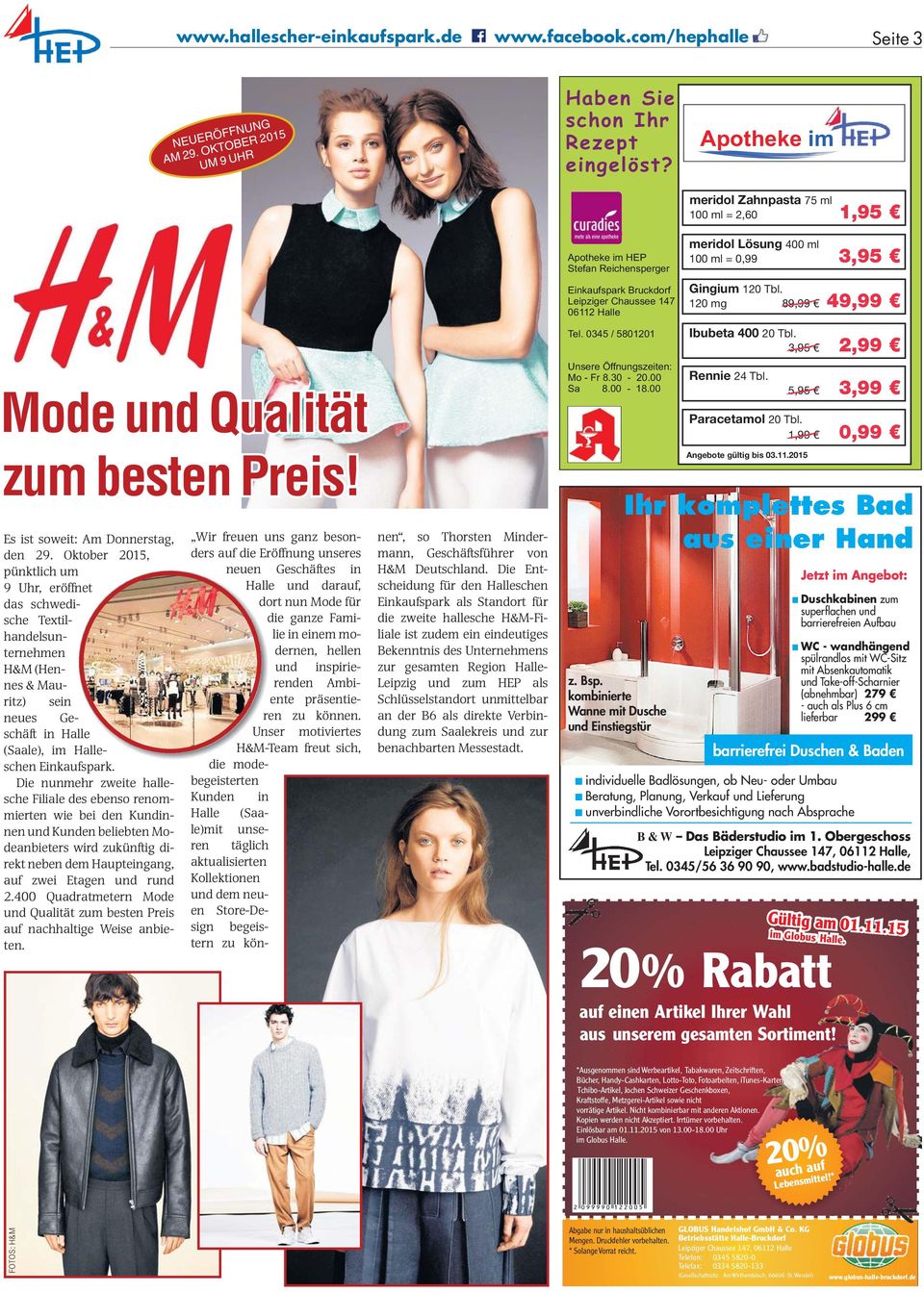 Halle- Die nunmehr zweite hallesche Filiale des ebenso renommierten wie bei den Kundinnen und Kunden beliebten Modeanbieters wird zukünftig direkt neben dem Haupteingang, auf zwei Etagen und rund 2.