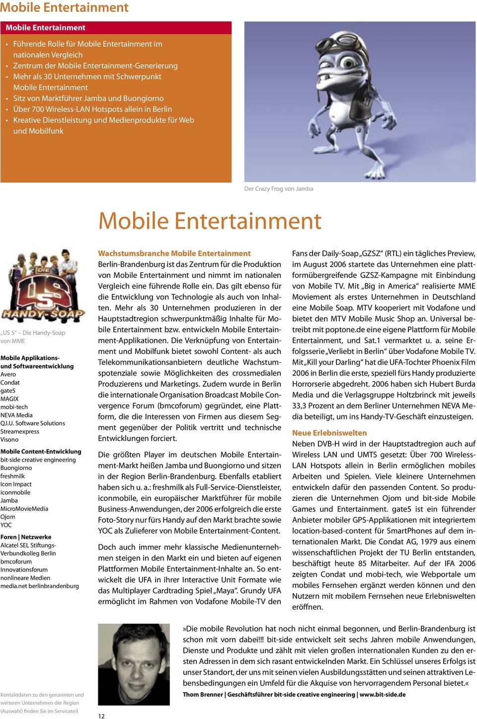 Mobile Entertainment US