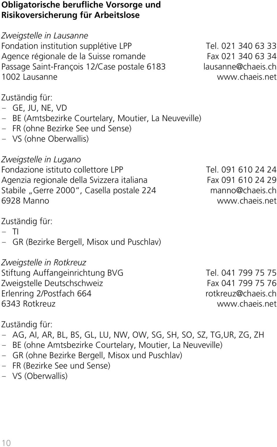 ch 1002 Lausanne www.chaeis.