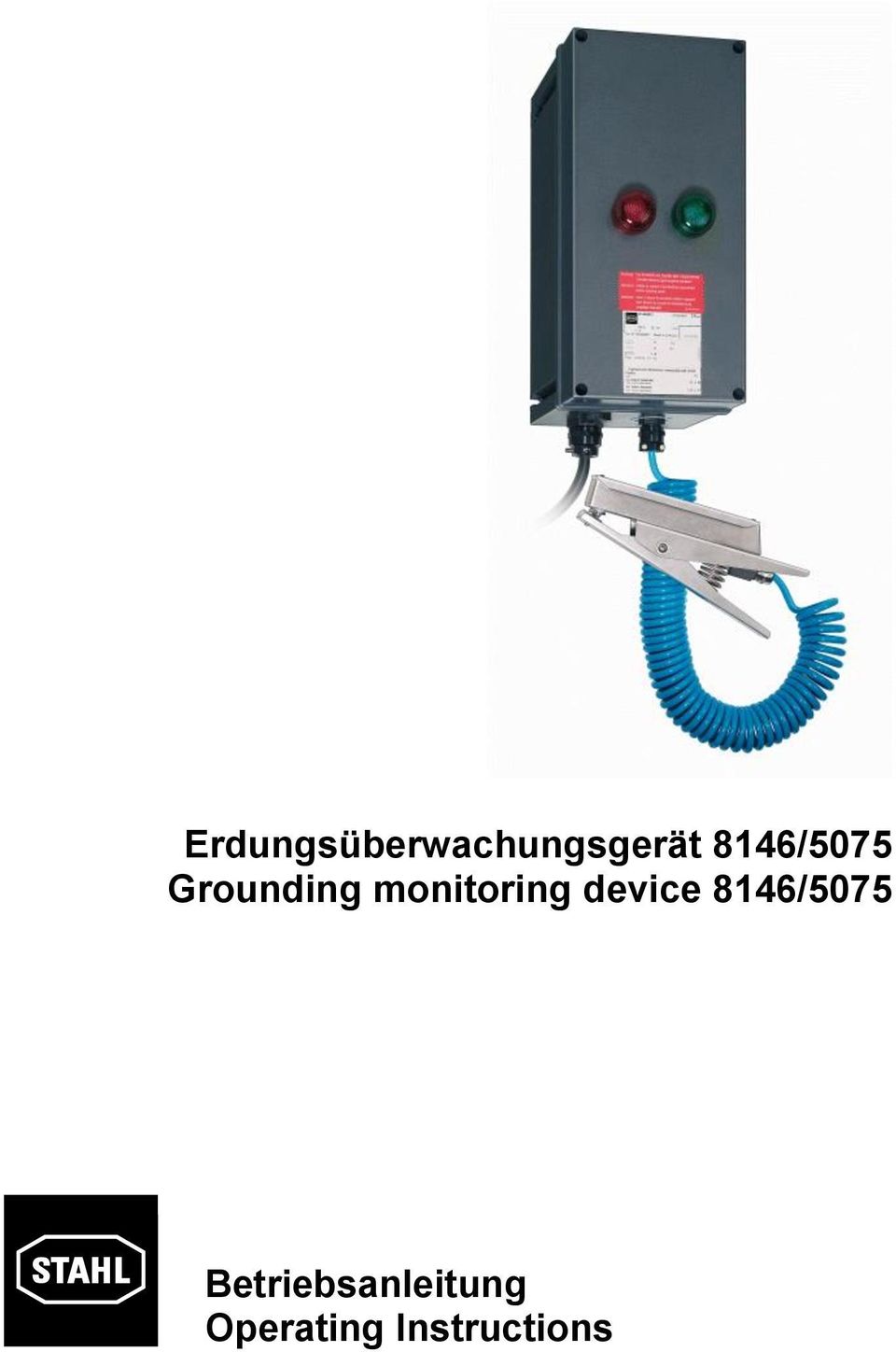 monitoring device 8146/5075