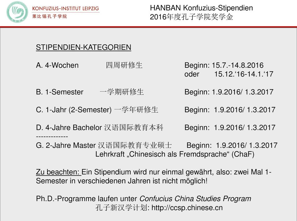 2-Jahre Master 汉 语 国 际 教 育 专 业 硕 士 Beginn: 1.9.2016/ 1.3.
