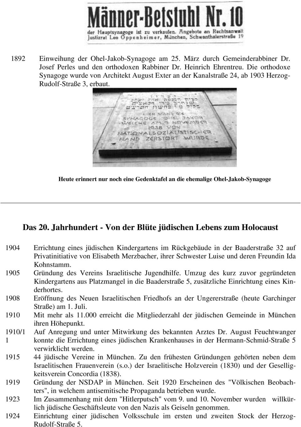 Heute erinnert nur noch eine Gedenktafel an die ehemalige Ohel-Jakob-Synagoge Das 20.