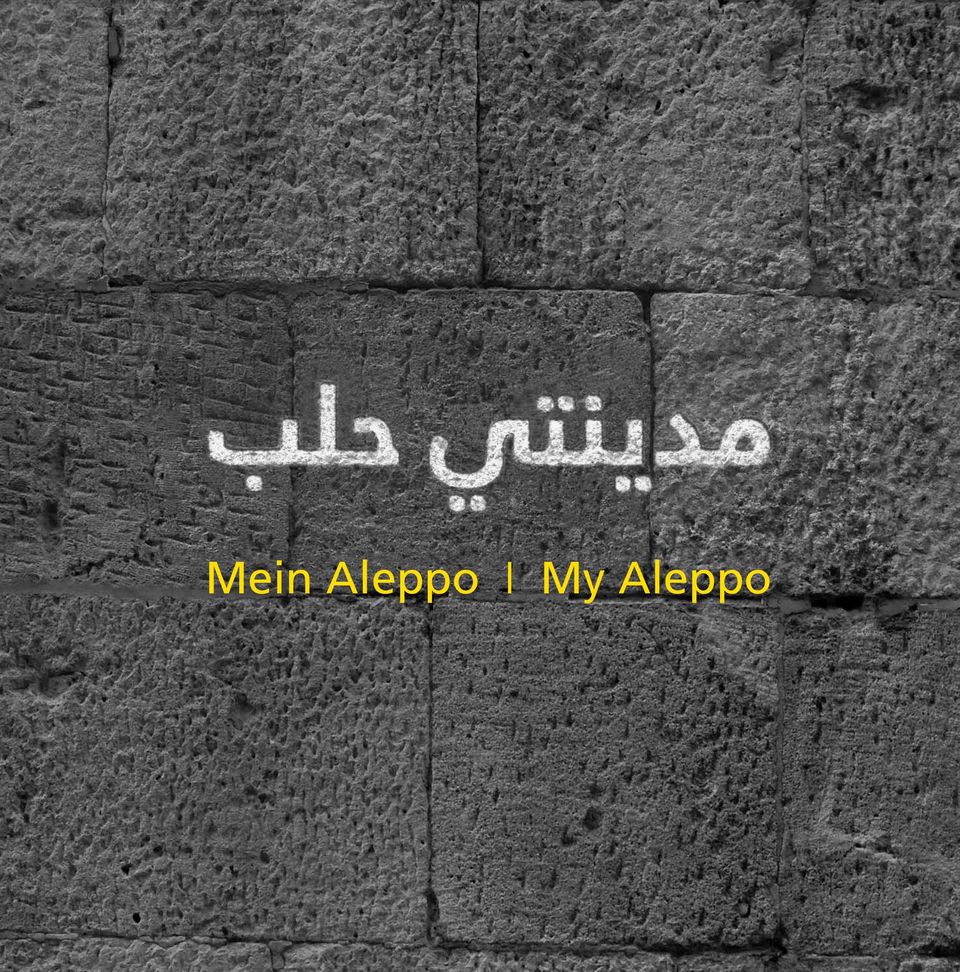 My Aleppo