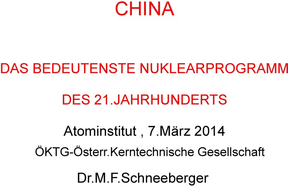 JAHRHUNDERTS Atominstitut, 7.