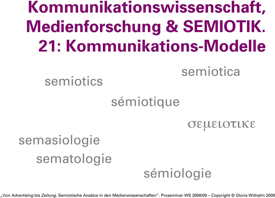 sematologie sémiologie μ Von Advertising bis Zeitung.