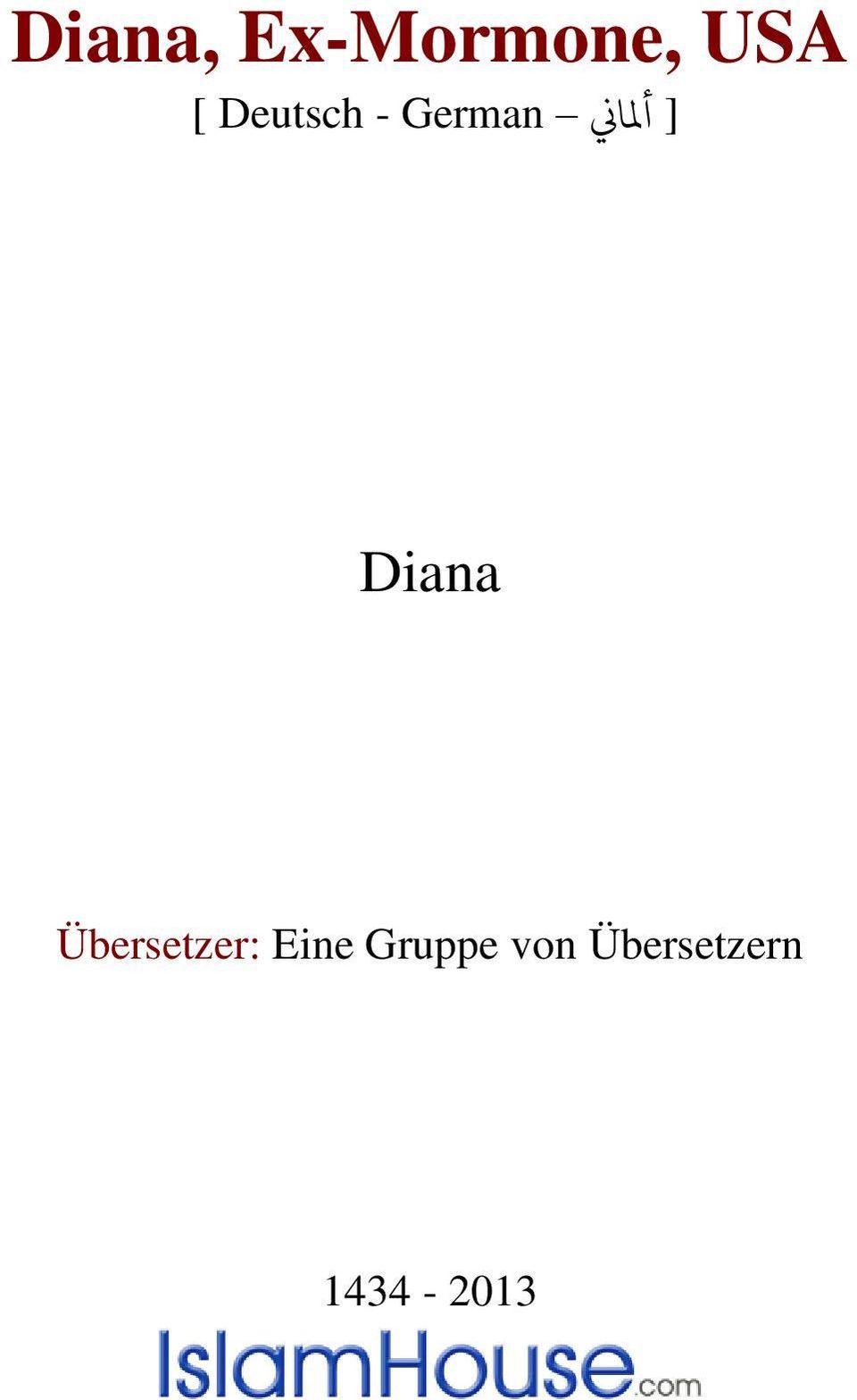 Diana Übersetzer: Eine