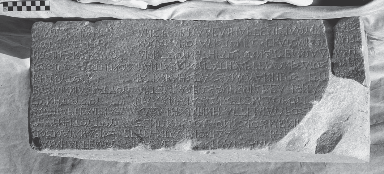 2.2 Nichtliterarische Quellen Einleitung Abb. 2 Inschriftenblock aus Milet, 3. Jh. v. Chr.