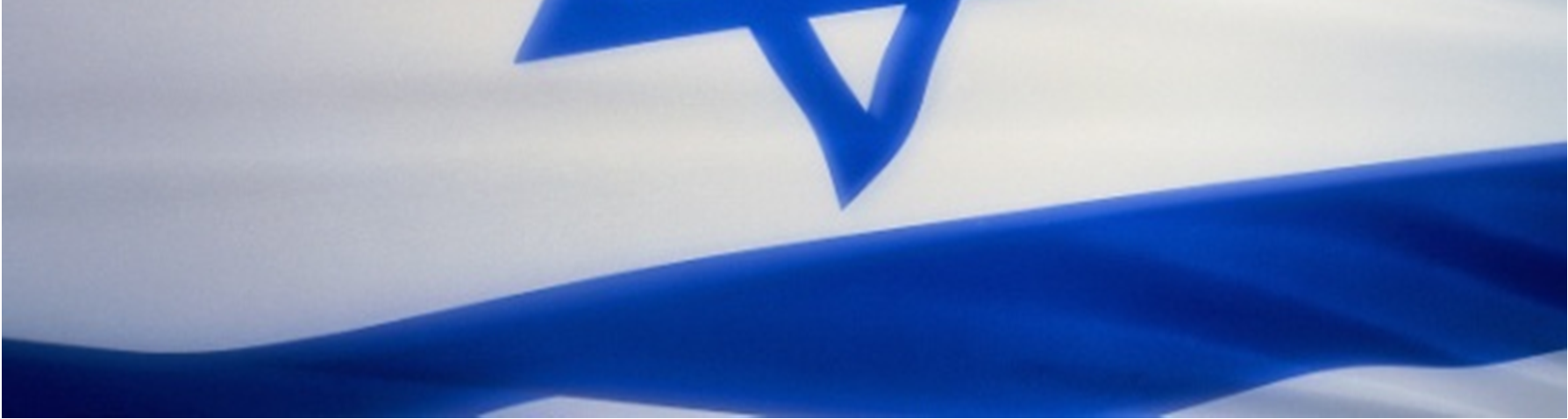 Davidstern Flagge Israels Menora Dieser hebräische Leuchter erinnert mit seiner Form an einen Baum mit sieben Ästen.