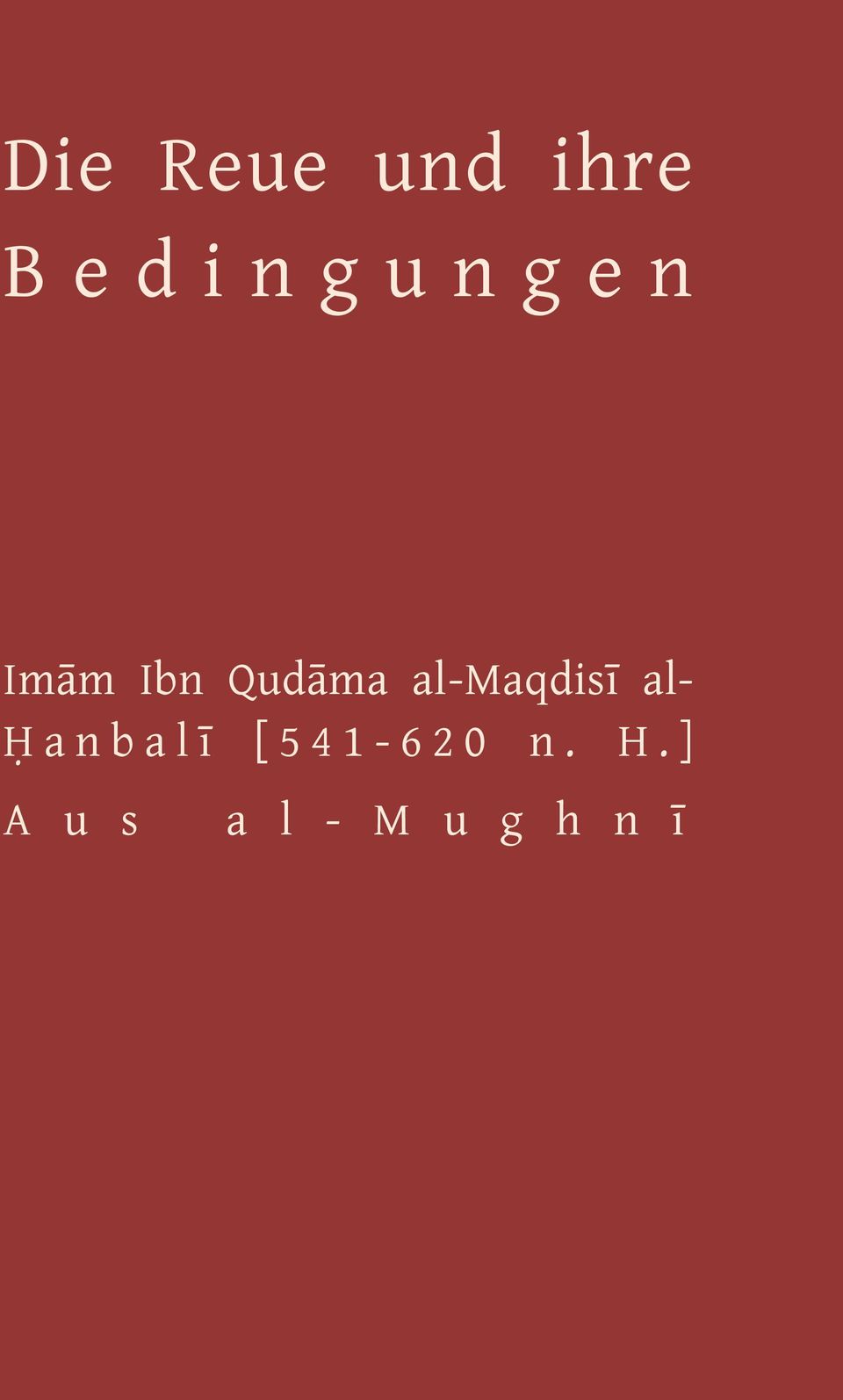 al-maqdisī al- Ḥ a n b a l ī [