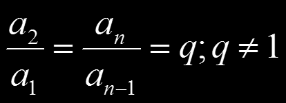 Definition Folgen und Reihen Besteht der Definitionsbereich D einer Funktion ƒ nur aus den aufeinanderfolgenden natürlichen Zahlen 1, 2, 3, 4,... bzw. 0, 1, 2, 3,.