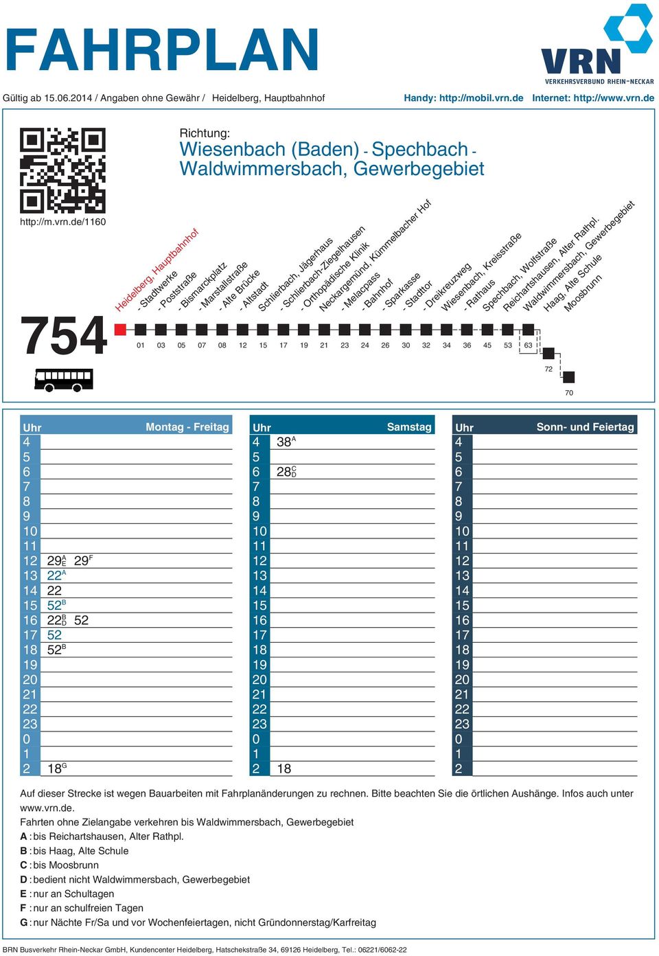 de Wiesenbach (aden) - Spechbach - Waldwimmersbach, Gewerbegebiet http://m.vrn.