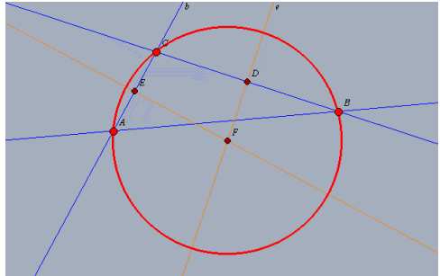 3.Konstruktionsbeschreibung: Konstruiere den Mittelpunkt E der Strecke [AC].