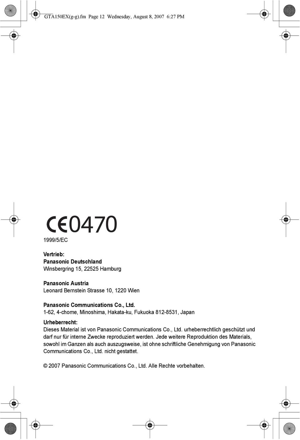 1220 Wien Panasonic Communications Co., Ltd.