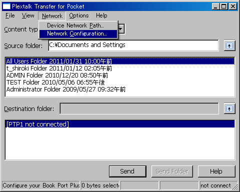 Netzwerkordner zugreifen. 2 LAN-Authentifizierungsebene unter Windows festlegen * Falls Sie Windows XP oder 2000 einsetzen, überspringen Sie diesen Abschnitt.