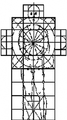Religion unterrichten VERMISCHTES 37 Das Kirchenfenster das ja in der Bautradition des Mittelalters eine besondere theologische Bedeutung hat te und um das zwischen verschiedenen kirchlichen Richtun