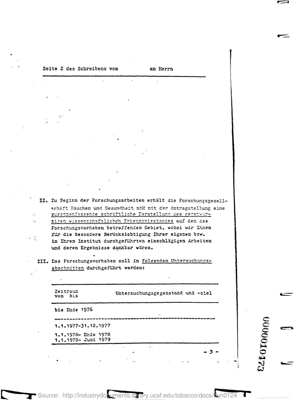 cksicatigure Ir: er eigenen bcw in Ihr en Institut durcheesl?