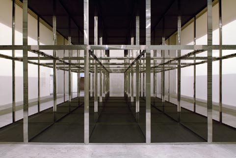 Spiegelkabinett, 2007 Nirosta, Aluminium,